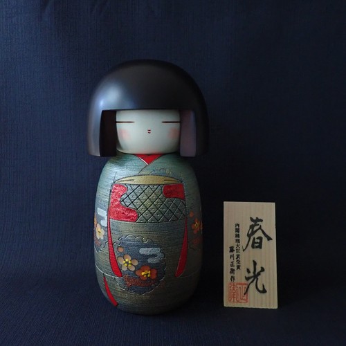 Kokeshi holzpuppe shunkou - kokeshi-holzpuppe, "shunkou"